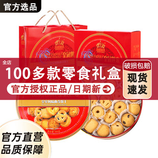 �ʹ������S������ɵ����Lζ��ʳ�t�F�޽Y��ϲ����´���؛���l
