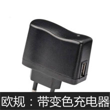 �WҎ5V500MA�忨С���䔵����USB������^��IC���o׃ɫ�D�Q��