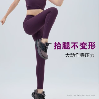 26新款高腰瑜伽裤提臀收腹无尴尬线不显三角区高弹舒适不勒速干