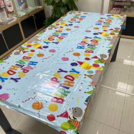 男孩生日派对装饰桌布防水防油卡通图案印刷PE加厚一次性塑料桌布