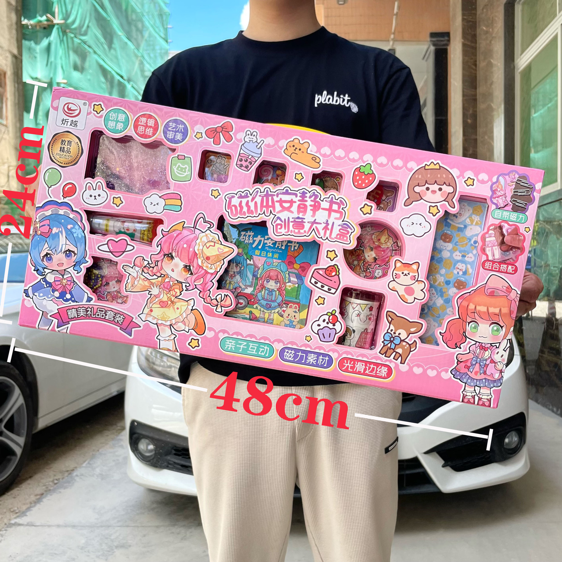 Set de pintura de arena acuarela para niñas, manualidad interactiva, regalo para instituciones - Mayorista