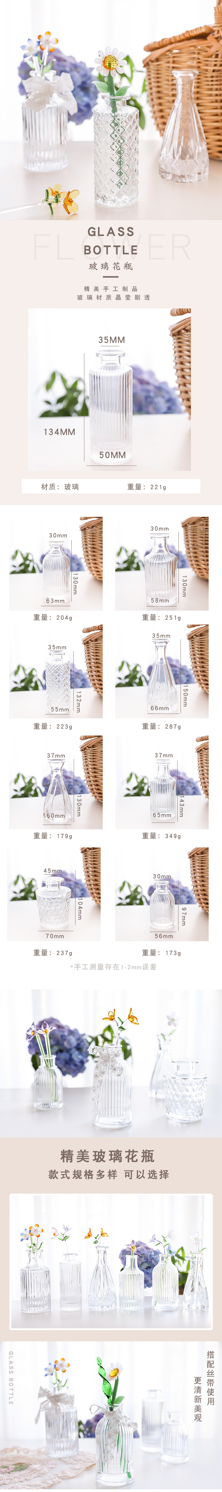 未标题-1-拷贝_01