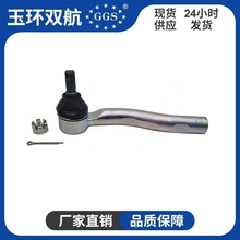 45046-49265,45046-F9010,45046-49255,45046-F4010 45046-09890