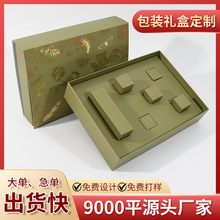 �Y�ж��Ƴ�ϰ��b�ж����ߙn�YƷ�РC��Ʒ���b���вʺ�ӡˢ�S��