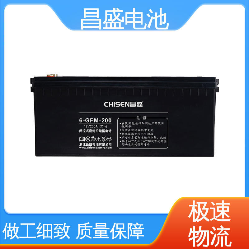 昌盛 6-GFMJ-200 eps应急电源 太阳能 蓄电池 批发