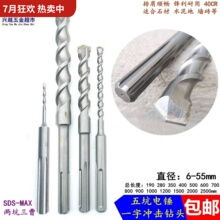 N^GBH5-38DA _ˮVʯ^350 700mm