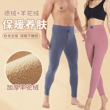 冬季爆款驼绒保暖裤男士女士打底裤高弹力防寒自发热裤加绒加厚