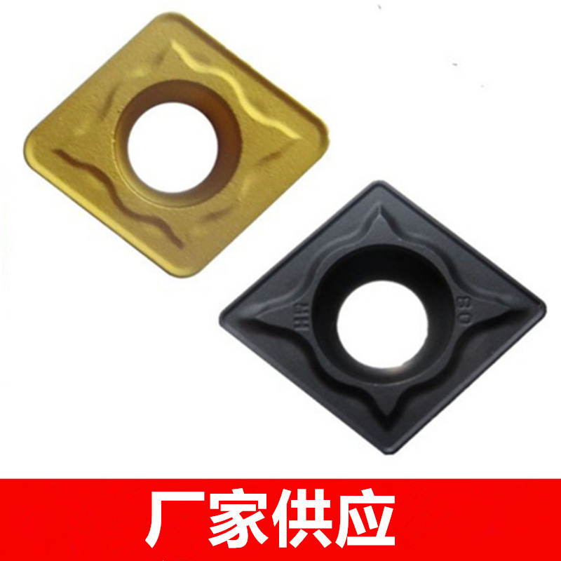 原装株洲菱形镗孔数控车刀片CCMT09T308-HR 09T304-HR YBC251 252