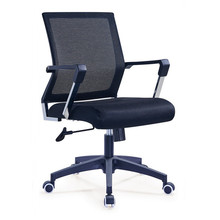 简约舒适电脑椅网布椅升降转椅久坐不累靠背座椅弓形会议椅办公椅