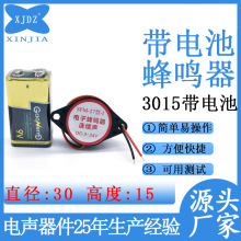 �S�ҬF؛9V늳�ͨ���yԇ�f�ñ��W�jѲ�龀�z���L�Q푔��m���Q��