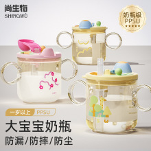 󌚌ƿPPSU̶ţ̱1-2-3qͯˮ̱ܺˤ͸ߜ