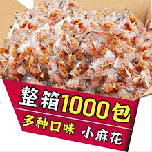 ���ζС�黨�k�����eС��С��ʳ���|ҹ���������b���S���l�S���l