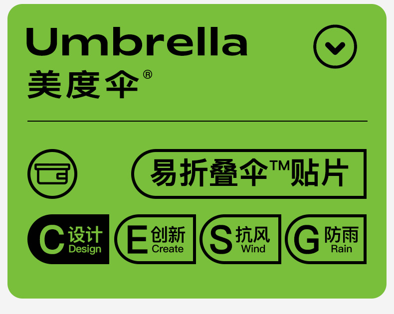 详情页_02.jpg