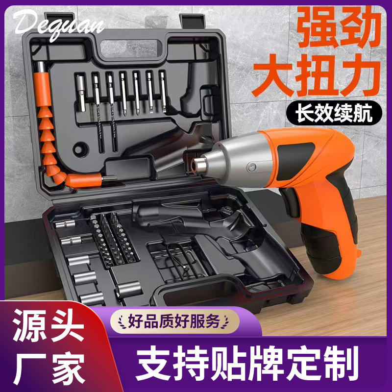 Destornillador Eléctrico Plegable Set de 47 Piezas Recargable Multifuncional