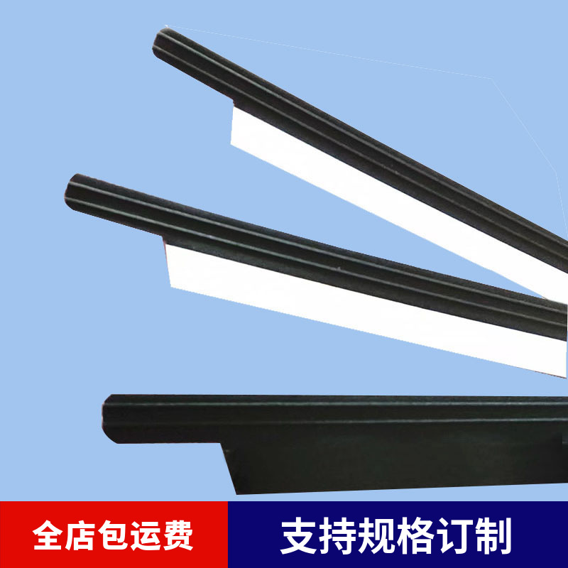 土司袋铁丝卷边封口条 不干胶黑色纸扎带 食品咖啡烘焙面包压口条