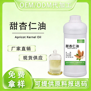 ��������ֲ���䉺��ȡ�ջ����A�� �ֹ��� ���໯�yƷԭ�Ϲ��Sֱ��
