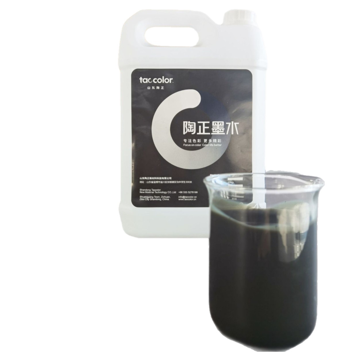 �մ���īīˮ �մ�īˮ �����մ�īˮ ��ɫīˮ