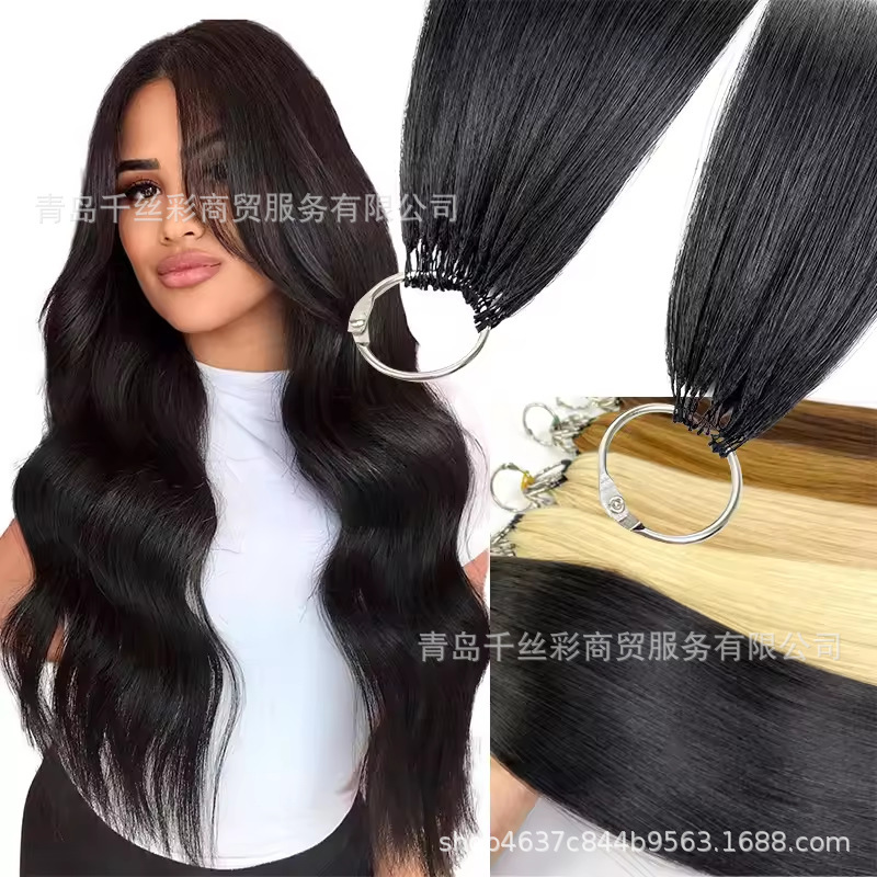 Cross-Border Third-Generation Feather Hair Extensions, New Double-Line Seamless Wig Bundles, Real Human Hair for Women, Wholesale Cross-Border Third-Generation Feather Hair Extensions, New Double-Line Seamless Wig Bundles, Real Human Hair for Women, Wholesale