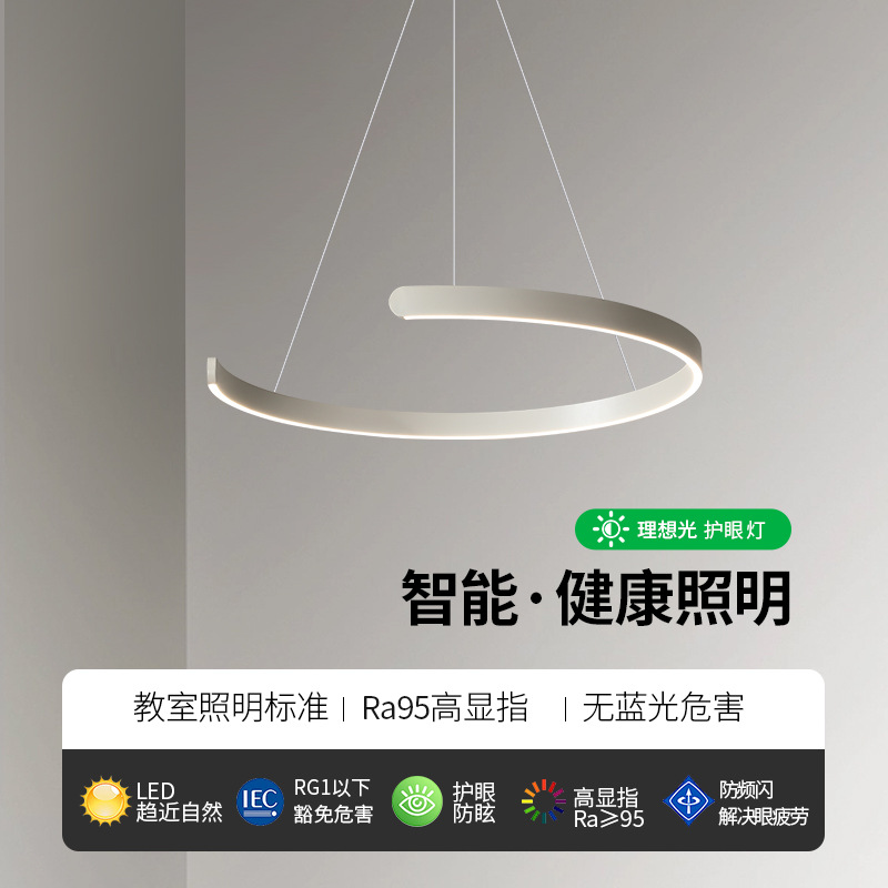 Lámpara de araña para sala de estar Daguanyuan, moderna, minimalista, nórdica, para villa, comedor, sala de estar, iluminación para decoración del hogar Zhongshan 556L