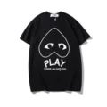 2312 black