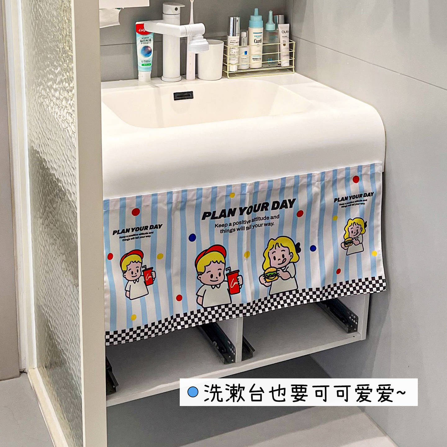 Decorative Waterproof Curtain for Covering the Bottom of the Sink in the Bathroom Without Cabinet Doors