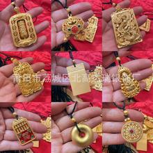 �½���� ɳ�������^�����^�Ї��Y�L���iɳ��ƽ���۵�����Ů��