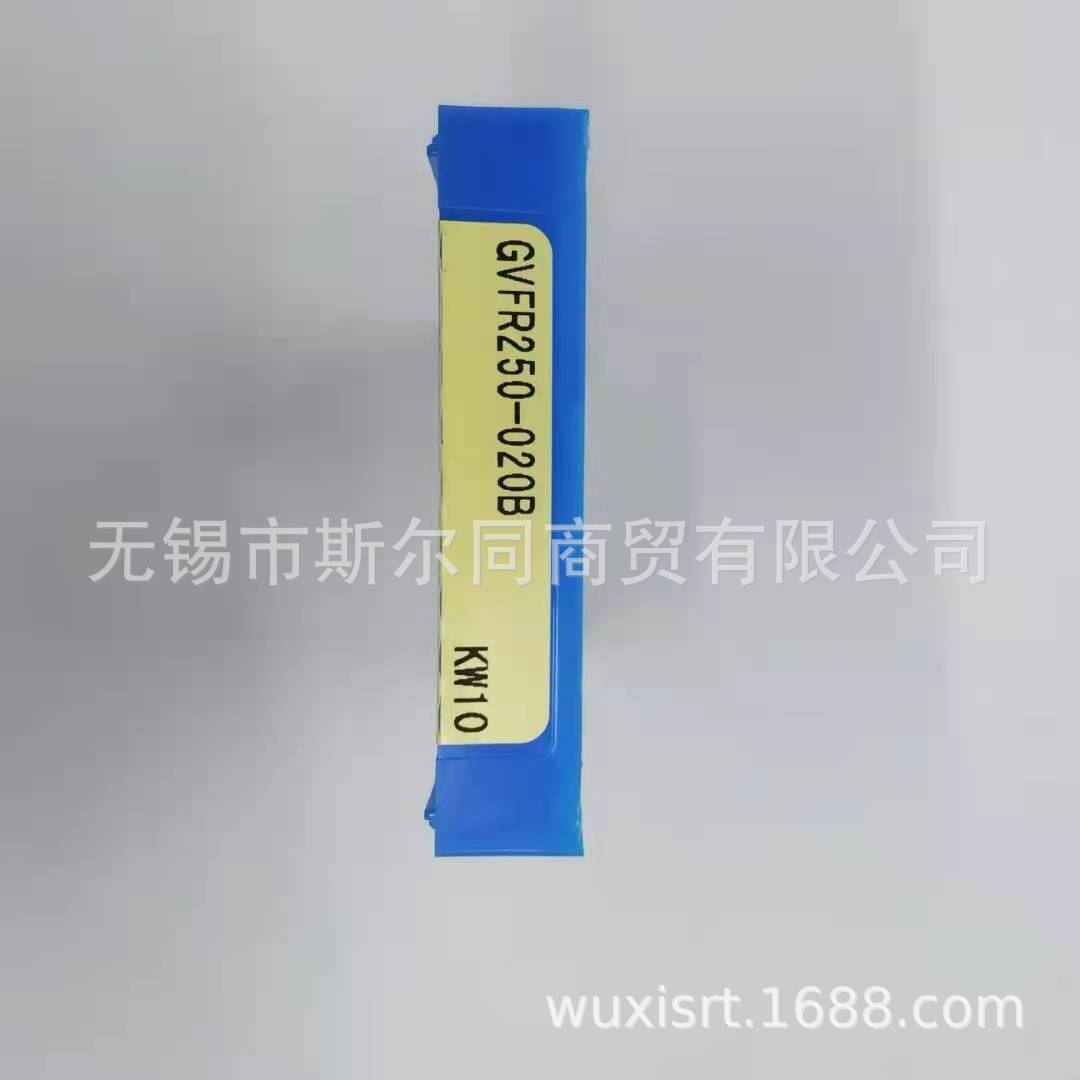 日本京瓷端面槽刀片GVFR250-020B KW10 GVFR250-125AR PR930
