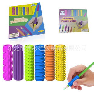 �羳�F؛Sensory Fidget Toy ��ͯ���z�йٹP���U�P�≺�չP��