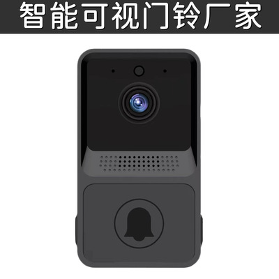 无线智能门铃远程监控视频通话跨境厂家批发家用可视门铃一件代发