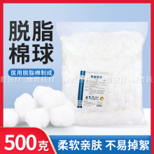 �Aʿ���t��Ó֬����500g�����޺�һ�����l�������޻���Ҏ����x