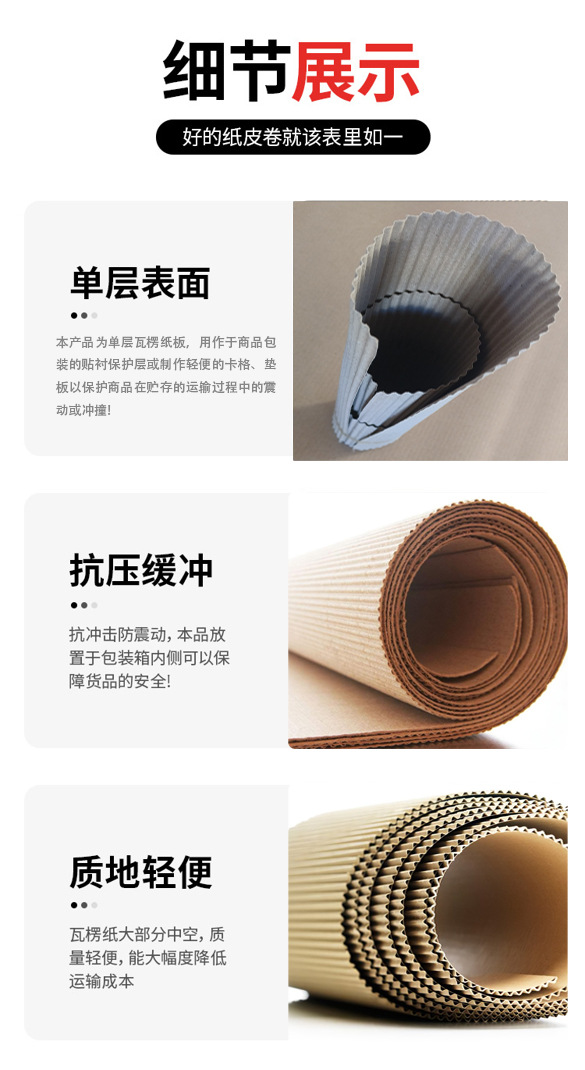 微信图片_20240923155251