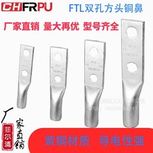 FTL�p�׷��^�~��|�Ӿ������~����50-1000MMƽ�����~������Ӿ���