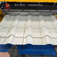 ��ɫ��̼�¹������� ����С悹Ž��޿������ò�