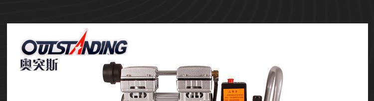 Air Compressor, Small Air Pump, Air Compressor for Woodworking, Paint Spray Pump, Silent Oil-Free Air Compressor