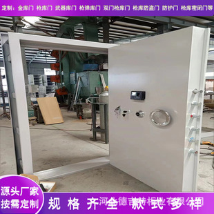 �����ҷ��I��ȫ�T�錚��n���ҽ����T���ڙC��Σ�UƷ�}������T