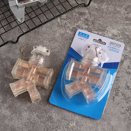 厂家批发透明三极地线大字插十孔人字地拖无线地拖插座