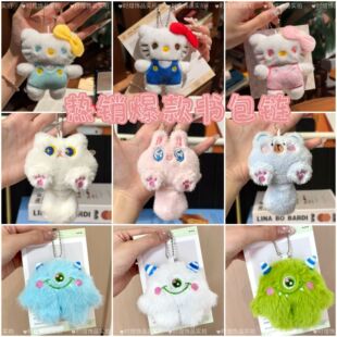 �ɐ۵�����KT؈ë�q��ߒ���W���������b�朳���耳׿۶Y��