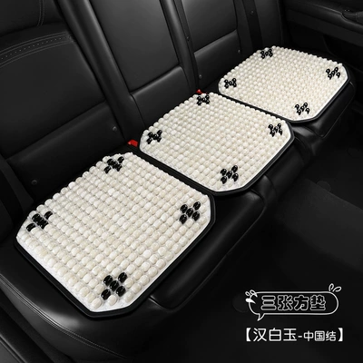 Cool pad | car cushion cool breathable - white-marble-rear-seat-cushion