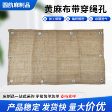 �S�鲼�����K�� �Ӻ�͸���S�鲼 �ֹ��b� �Zʳ��Ѵ���b�S�鲼