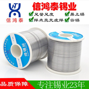 ���a�z0.8mm���U���� �a�z�͜�1.0�a�� 0.8����F 6040