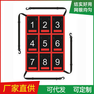 Baseball Softball Pitching Grid Target Cloth 1-9 Number Grid Softball Practice Equipment Pitcher Practice Target