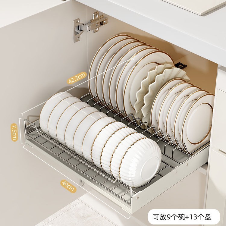 穴あけ不要のキッチンキャビネットプルアウトバスケット、引き出し式食器収納ラック、シンク下収納ラック、調味料ボトル収納ボックス|undefined