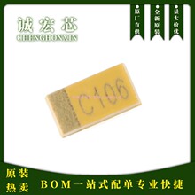A���g��� 3216 10uF &plusmn;10% 16V CA45-A016K106T ȫ��ԭ�b