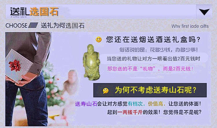 14467033810_1785266020