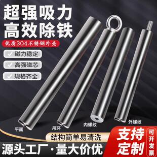 ���ŴŰ�12000��˹���F�������F���͸ߜس��F�A�β��P䓴�����