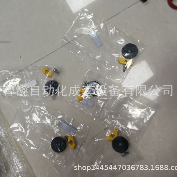 OMAL 气动球阀  型号：D424HAHY006AHA