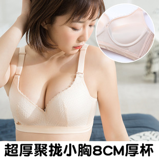 8cm�Ӻ����؟o�۟o�ȦС�ؼӺ����؃������س������b����