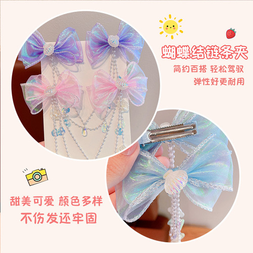 Mermaid hairpin children's princess tiara bow new high forehead chain children's hairpin forehead chain hair accessories