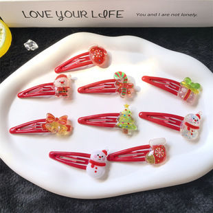 �羳�ɐ��ǹ�ɫ�}�Q��BB�A͸ɫ���W��ͨ�^��}�Q�����˄�����l�A