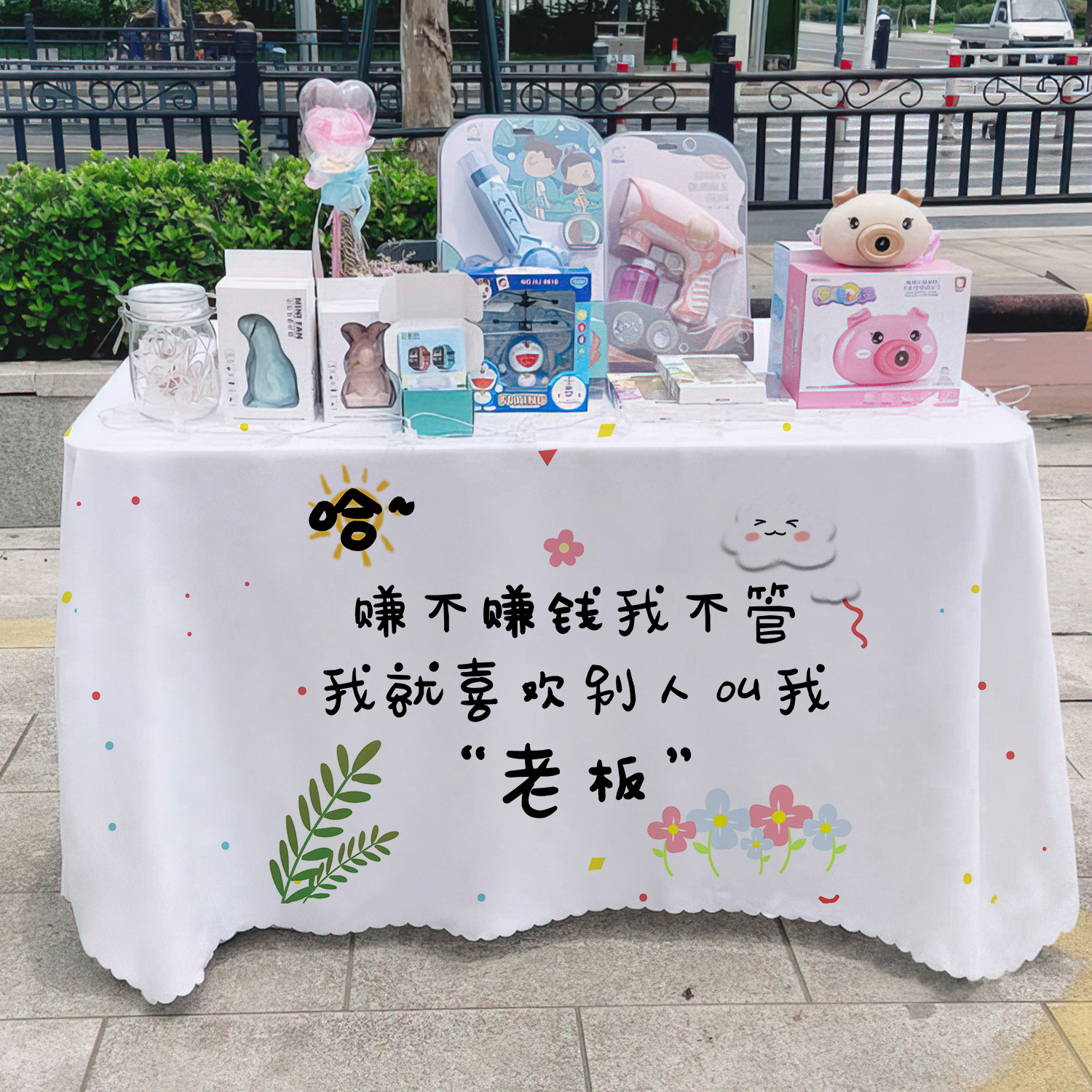 General + 1 estandos de mesa publicitaria